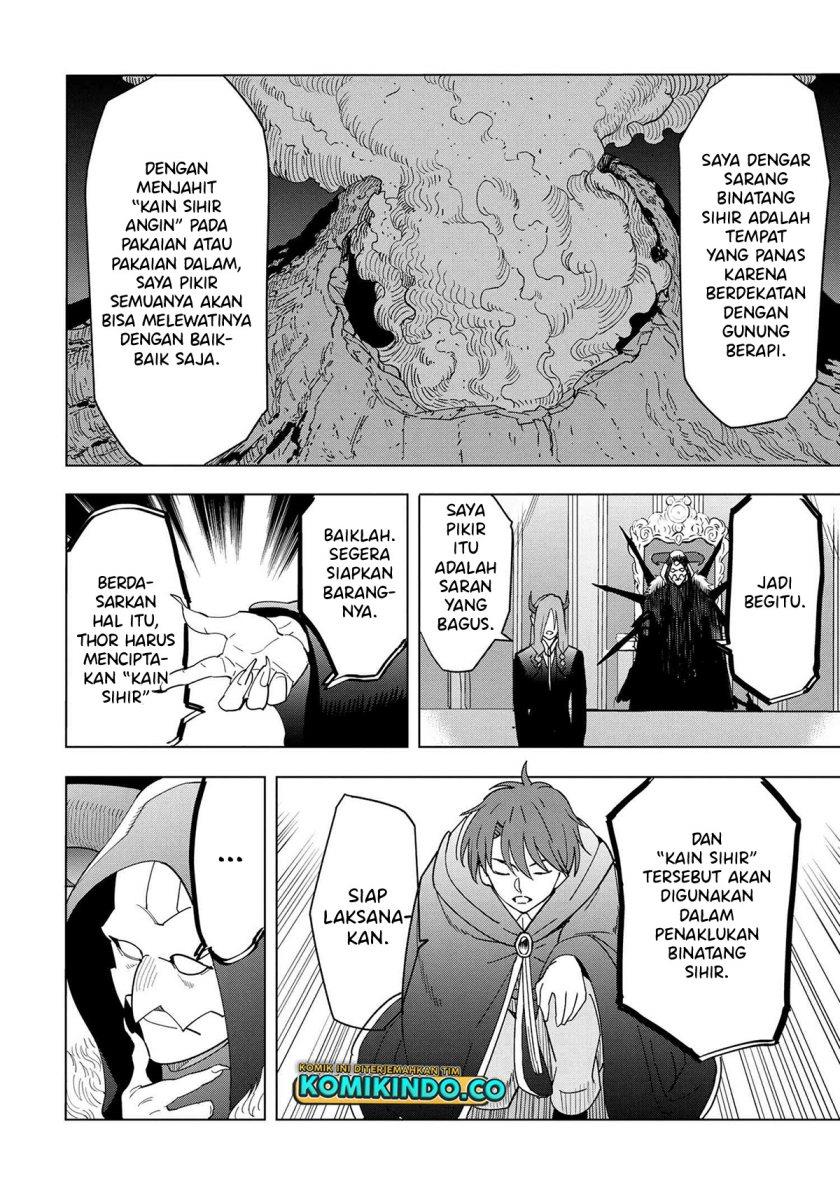 souzou-renkinjutsushi-wa-jiyuu-wo-ouka-suru-kokyou-wo-tsuihou-saretara-maou-no-ohizamoto-de-chouzetsu-kouka-no-magic-item-zukuri-houdai-ni-narimashita - Chapter: 12.1