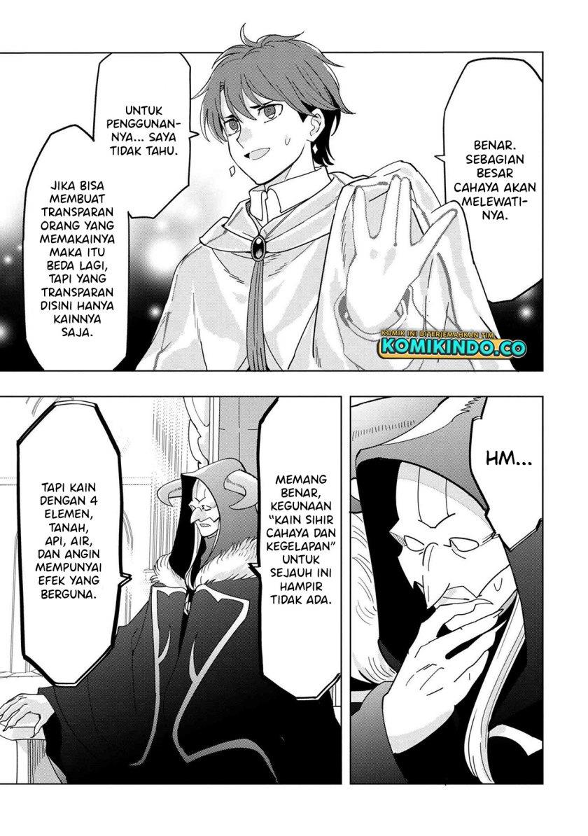 souzou-renkinjutsushi-wa-jiyuu-wo-ouka-suru-kokyou-wo-tsuihou-saretara-maou-no-ohizamoto-de-chouzetsu-kouka-no-magic-item-zukuri-houdai-ni-narimashita - Chapter: 12.1