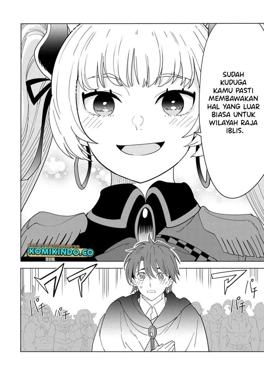 souzou-renkinjutsushi-wa-jiyuu-wo-ouka-suru-kokyou-wo-tsuihou-saretara-maou-no-ohizamoto-de-chouzetsu-kouka-no-magic-item-zukuri-houdai-ni-narimashita - Chapter: 12.1