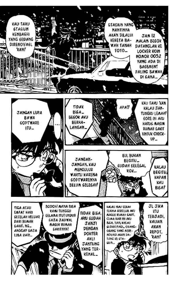 detective-conan - Chapter: 381