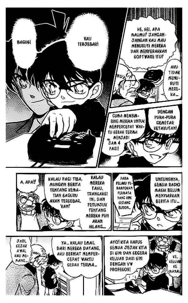 detective-conan - Chapter: 381