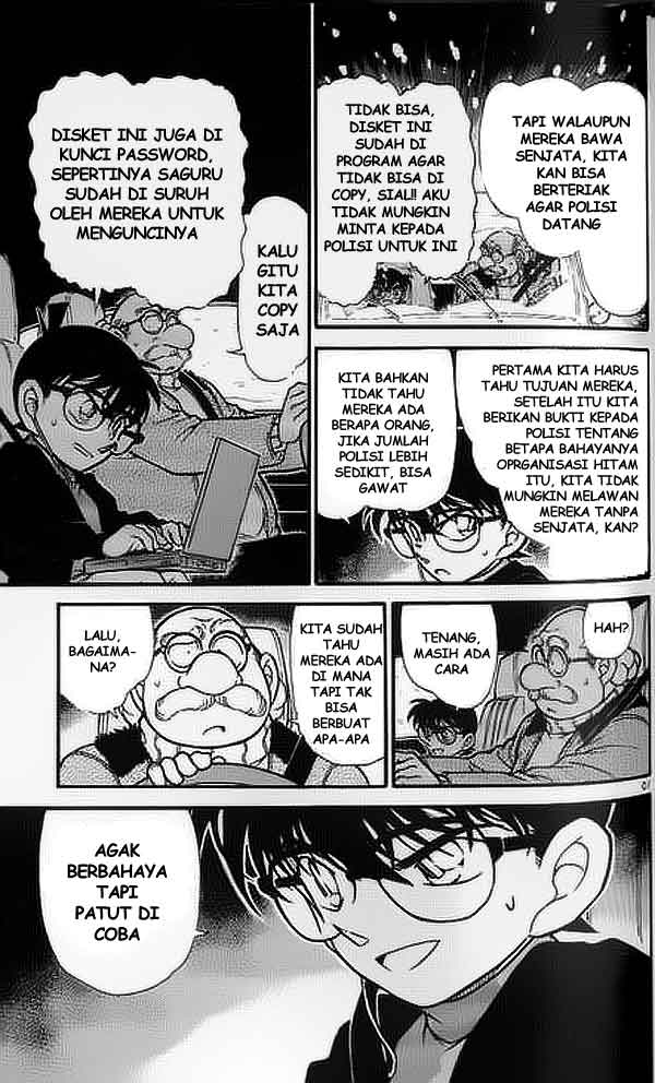 detective-conan - Chapter: 381