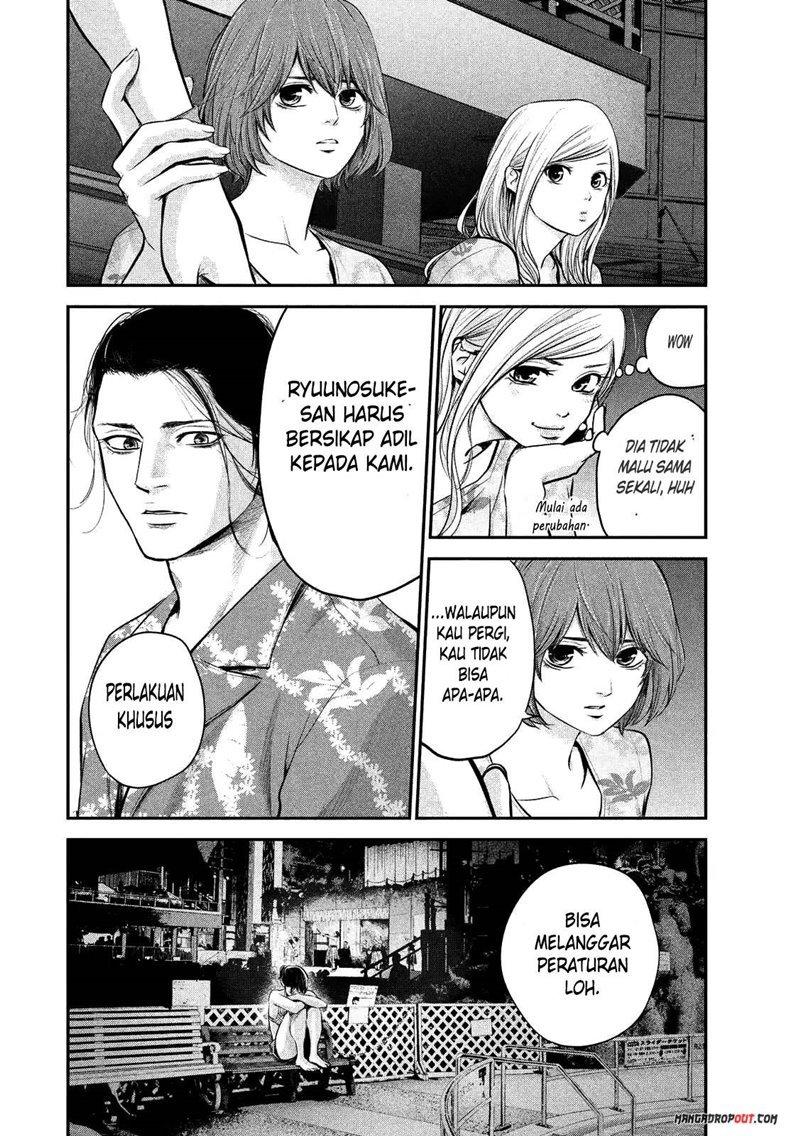 hare-kon - Chapter: 51