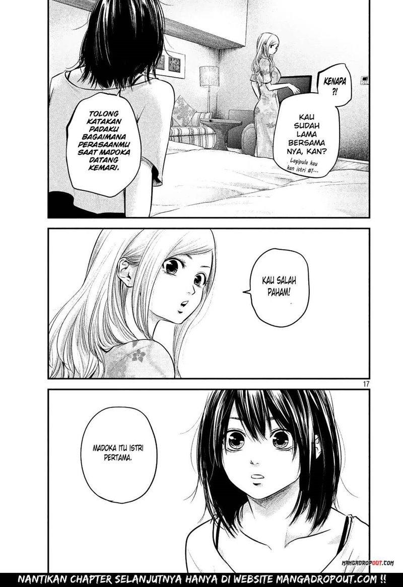 hare-kon - Chapter: 51