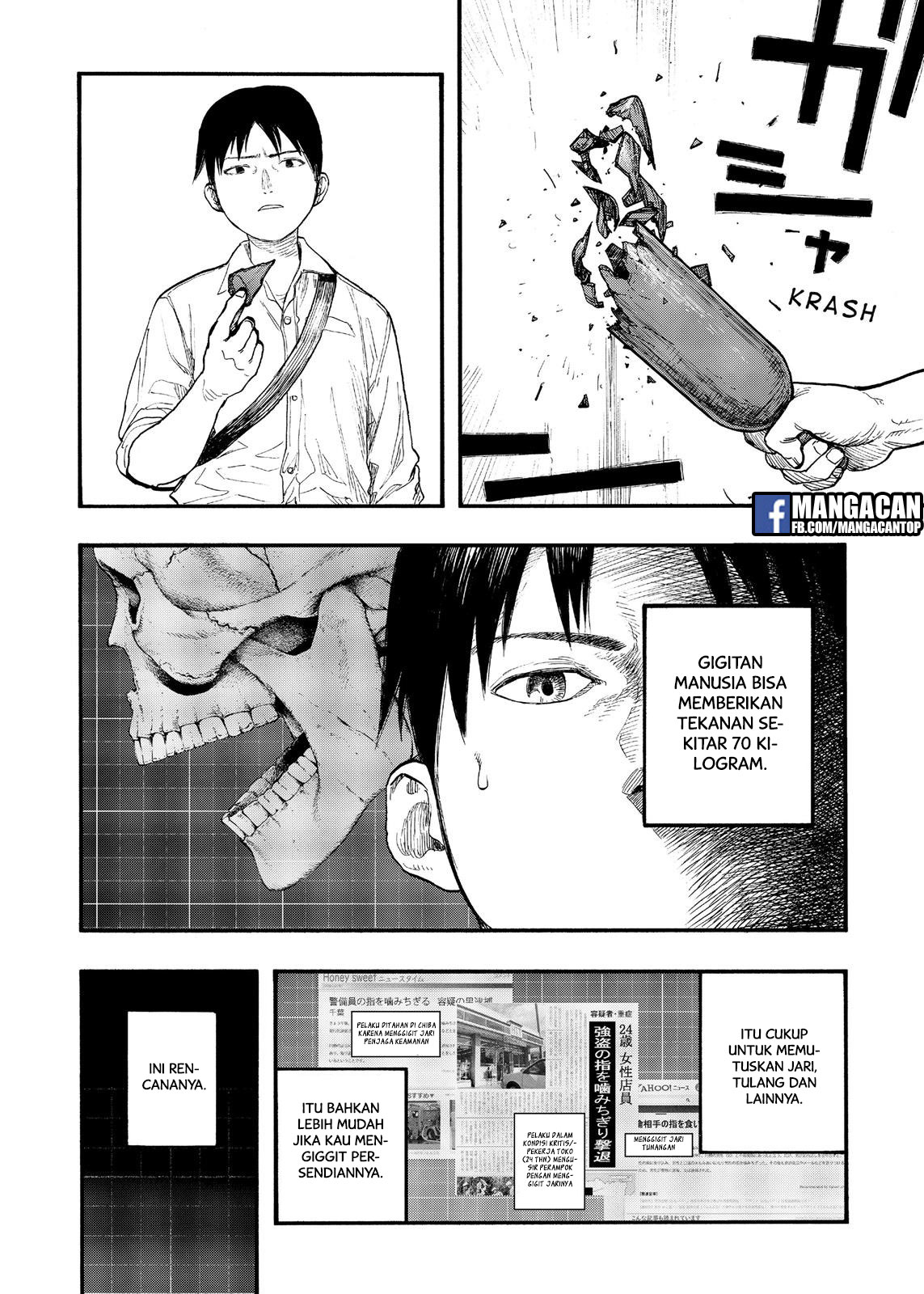 ajin - Chapter: 57