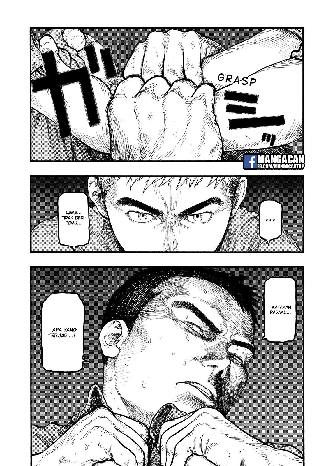 ajin - Chapter: 57