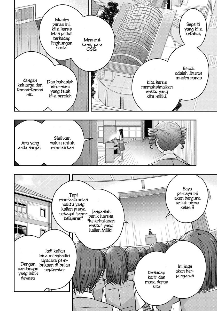 citrus-plus - Chapter: 16.5