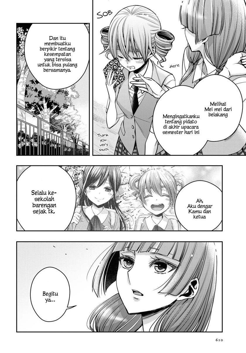 citrus-plus - Chapter: 16.5