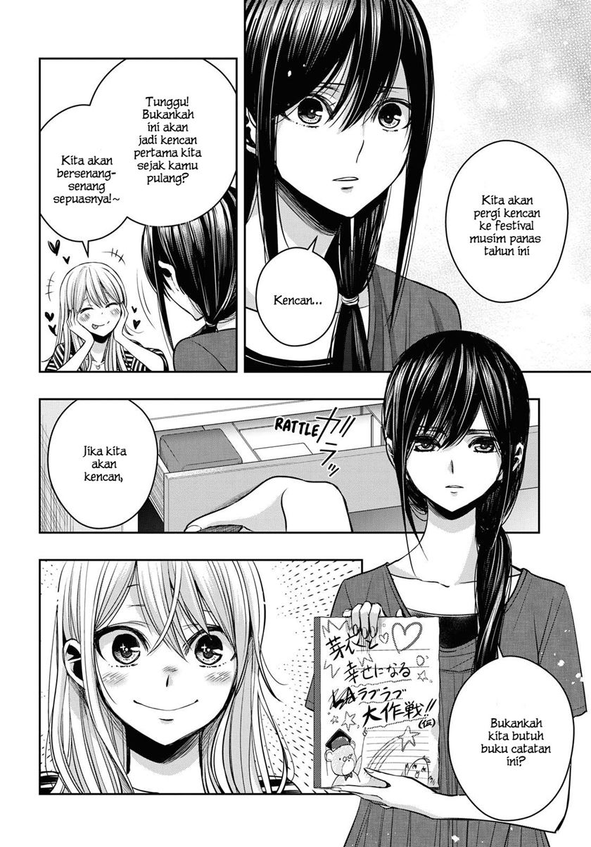 citrus-plus - Chapter: 16.5