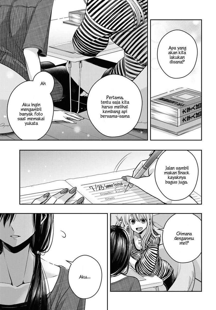 citrus-plus - Chapter: 16.5