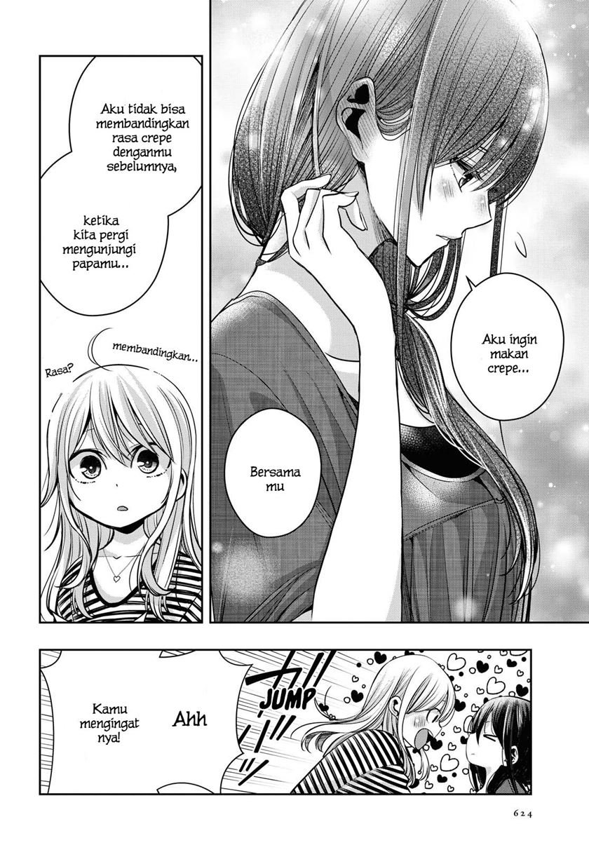 citrus-plus - Chapter: 16.5