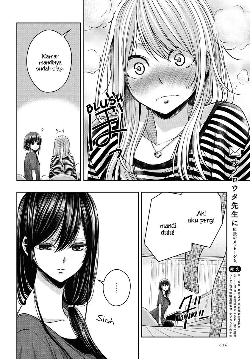 citrus-plus - Chapter: 16.5