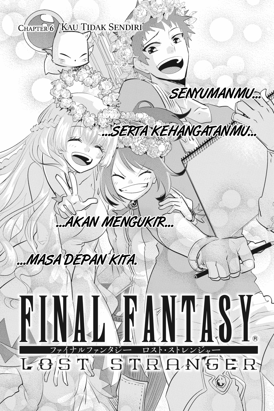 final-fantasy-lost-stranger - Chapter: 6