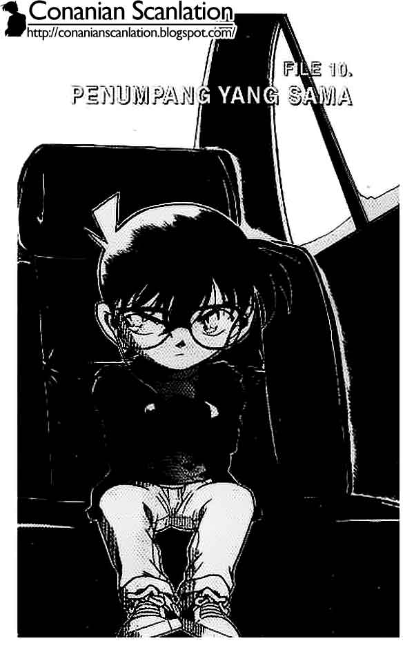 detective-conan - Chapter: 382
