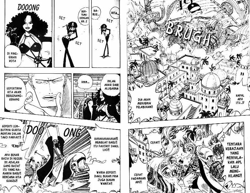 one-piece-id - Chapter: 172