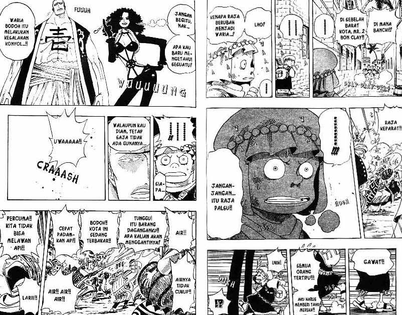 one-piece-id - Chapter: 172