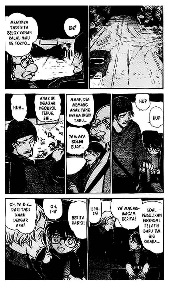 detective-conan - Chapter: 382