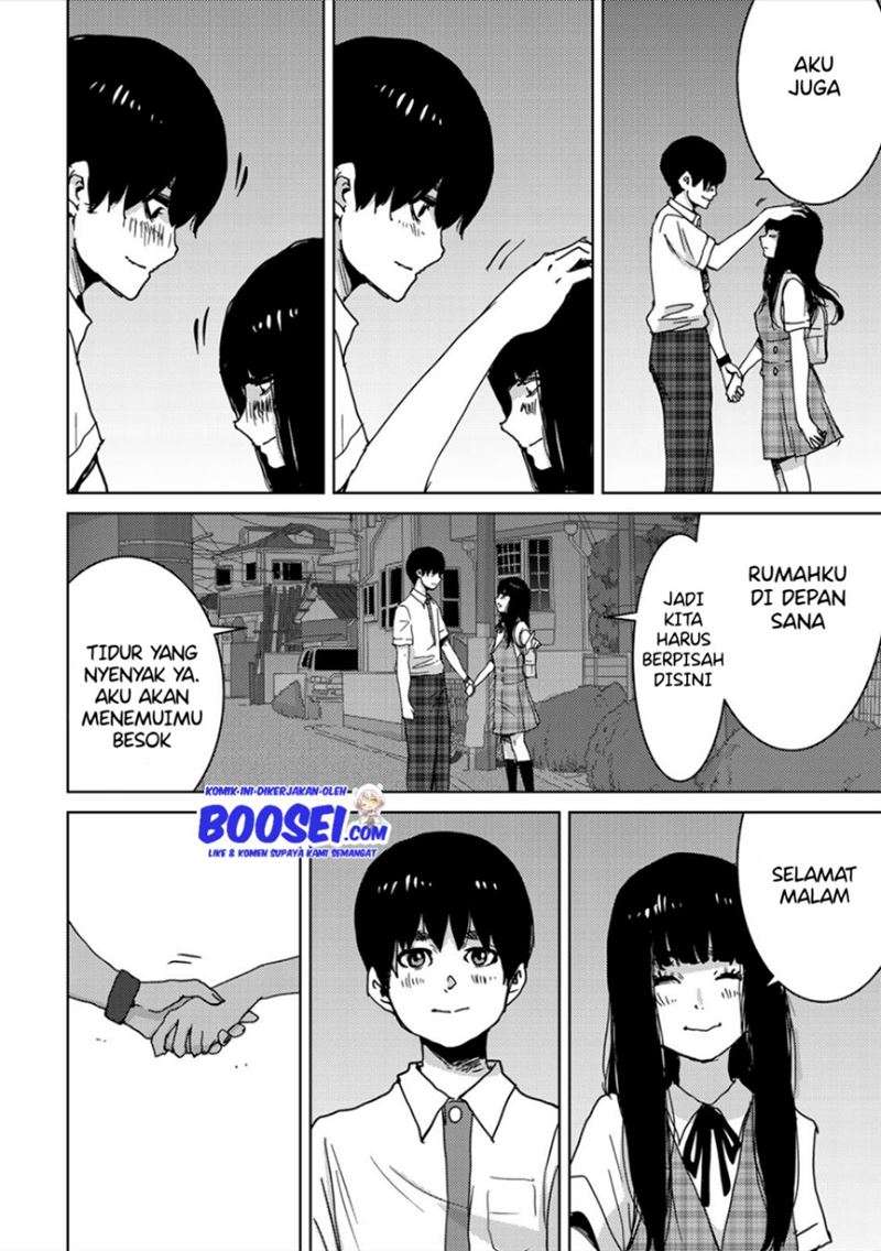 narikawari - Chapter: 35