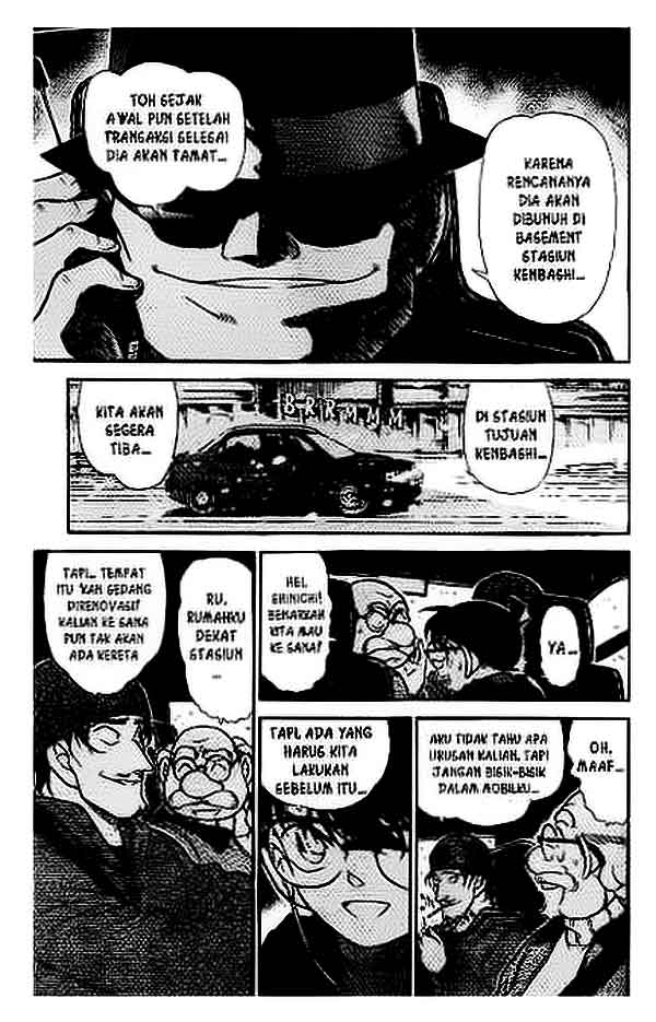 detective-conan - Chapter: 382