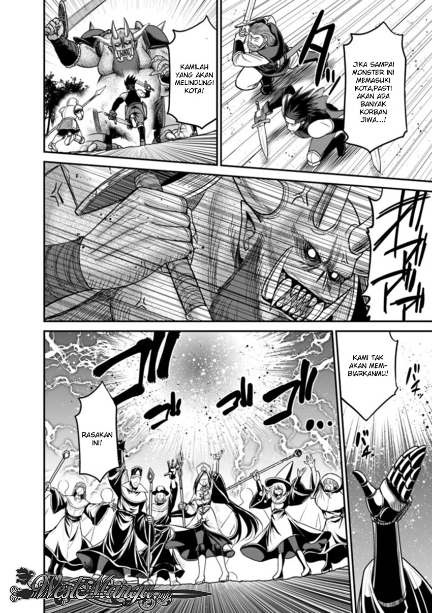kujibiki-tokushou-musou-harem-ken - Chapter: 8.1