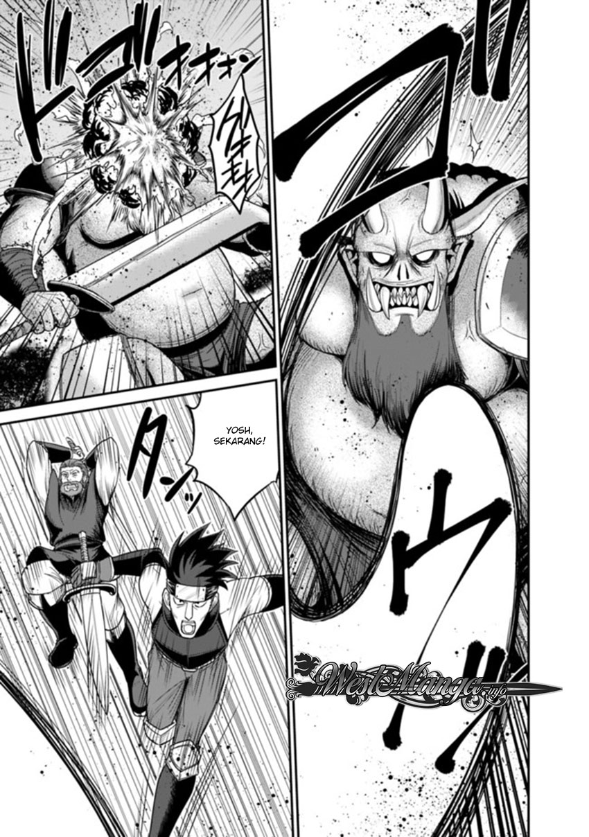 kujibiki-tokushou-musou-harem-ken - Chapter: 8.1