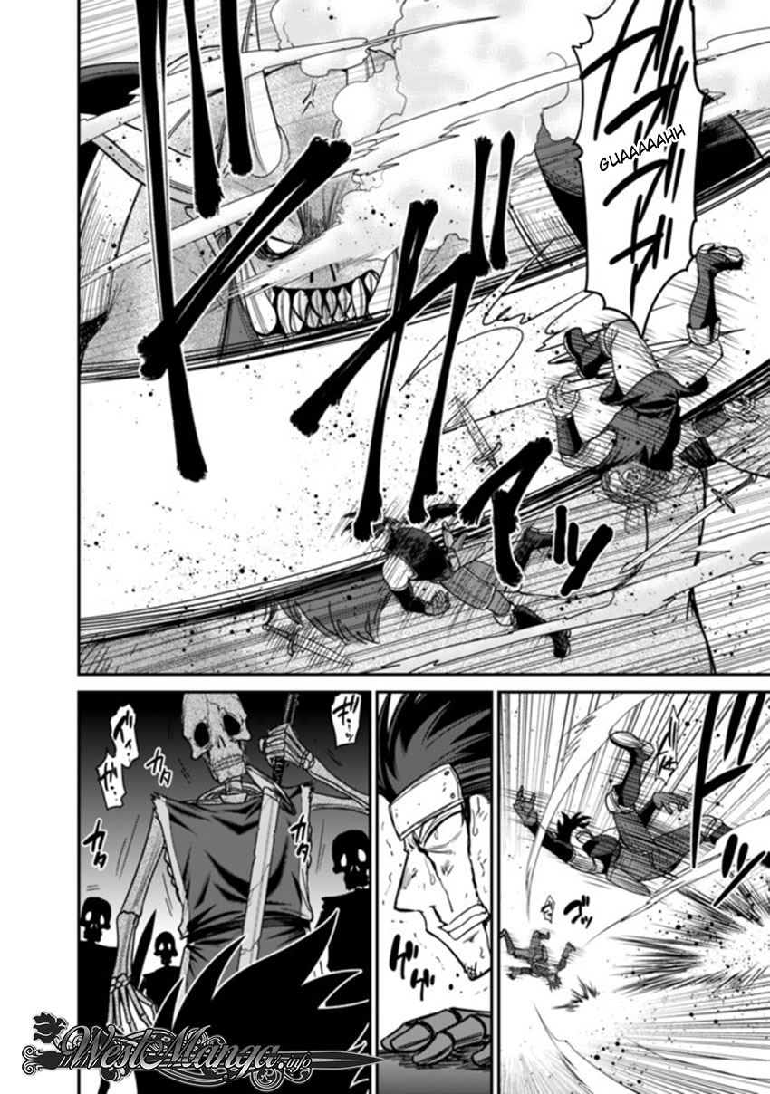 kujibiki-tokushou-musou-harem-ken - Chapter: 8.1