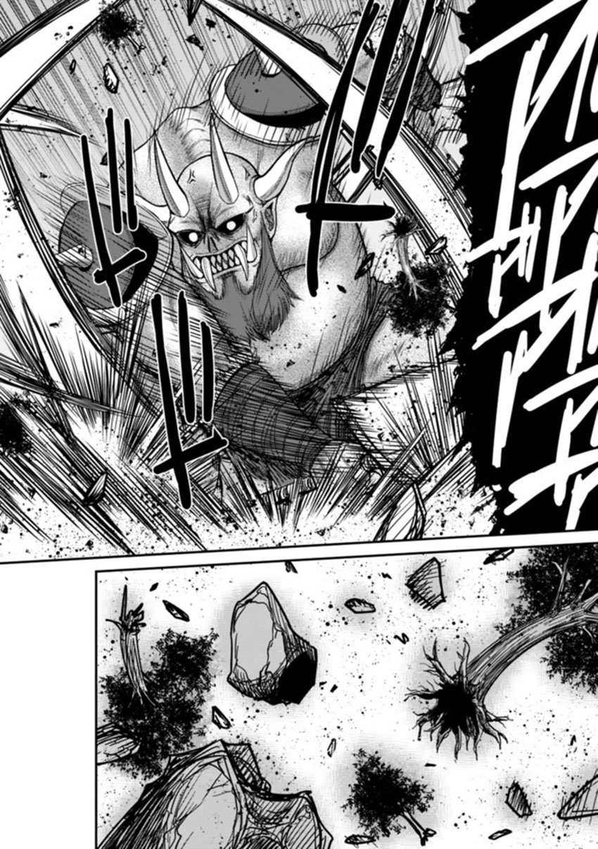 kujibiki-tokushou-musou-harem-ken - Chapter: 8.1