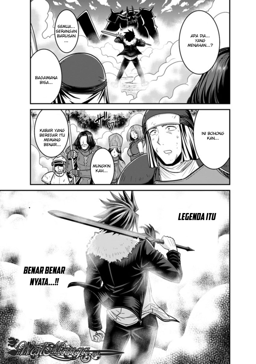 kujibiki-tokushou-musou-harem-ken - Chapter: 8.1