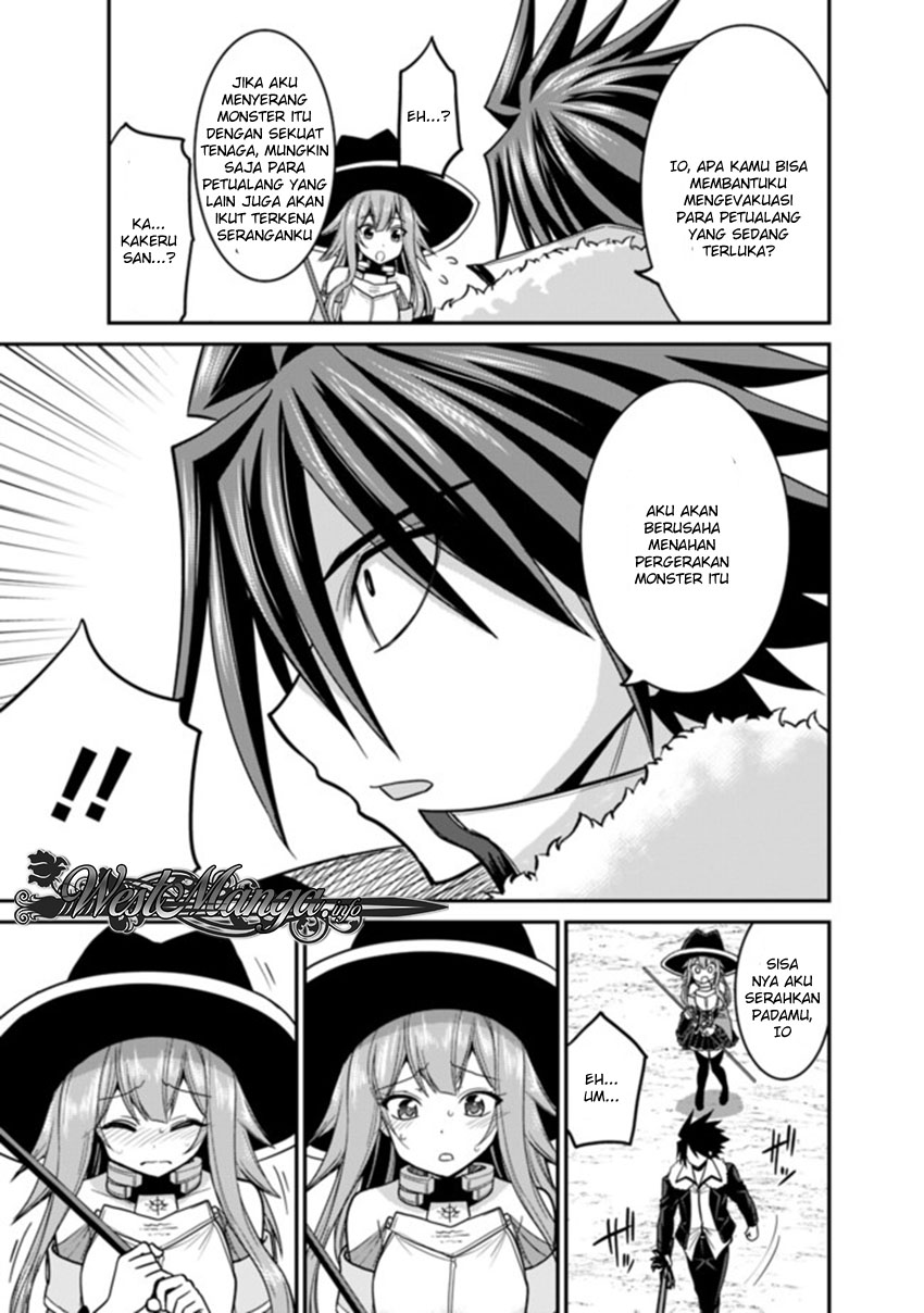 kujibiki-tokushou-musou-harem-ken - Chapter: 8.1