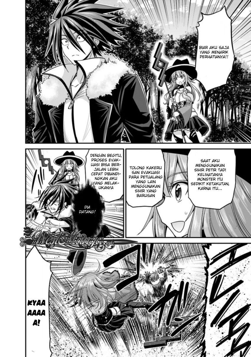 kujibiki-tokushou-musou-harem-ken - Chapter: 8.1