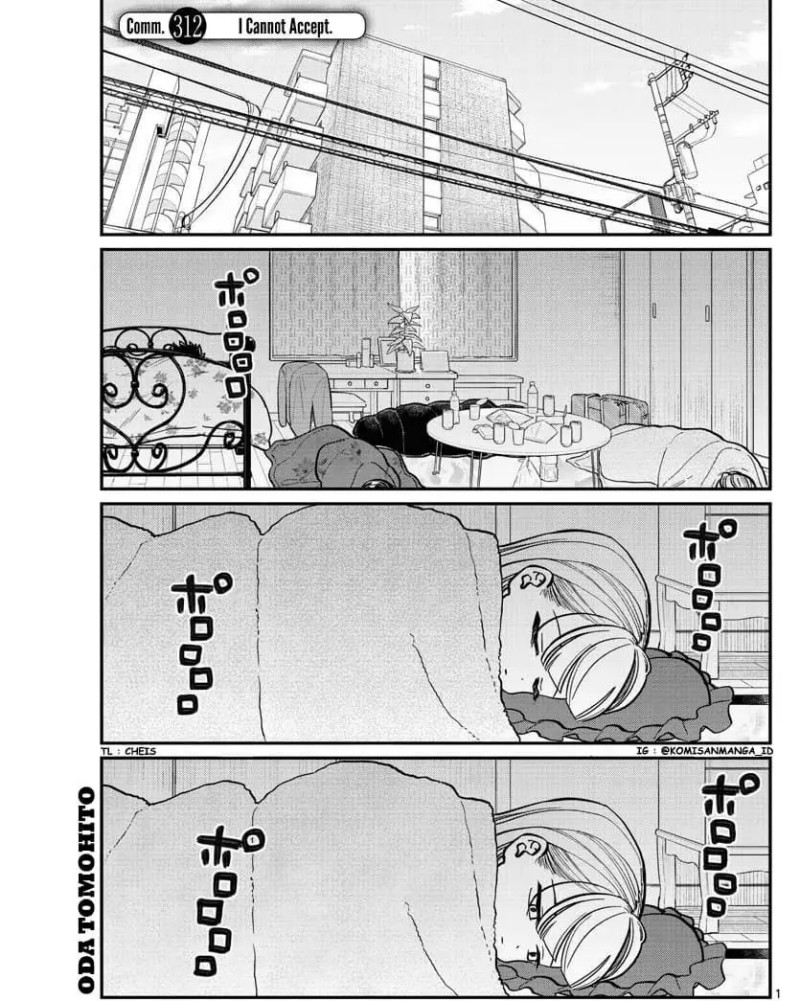 komi-san-wa-komyushou-desu - Chapter: 312