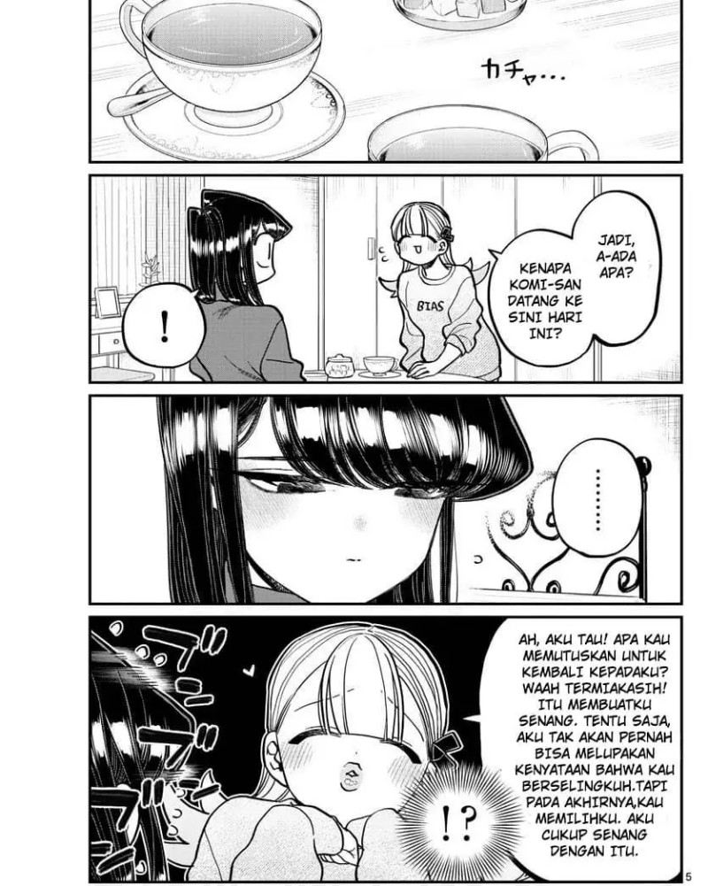 komi-san-wa-komyushou-desu - Chapter: 312