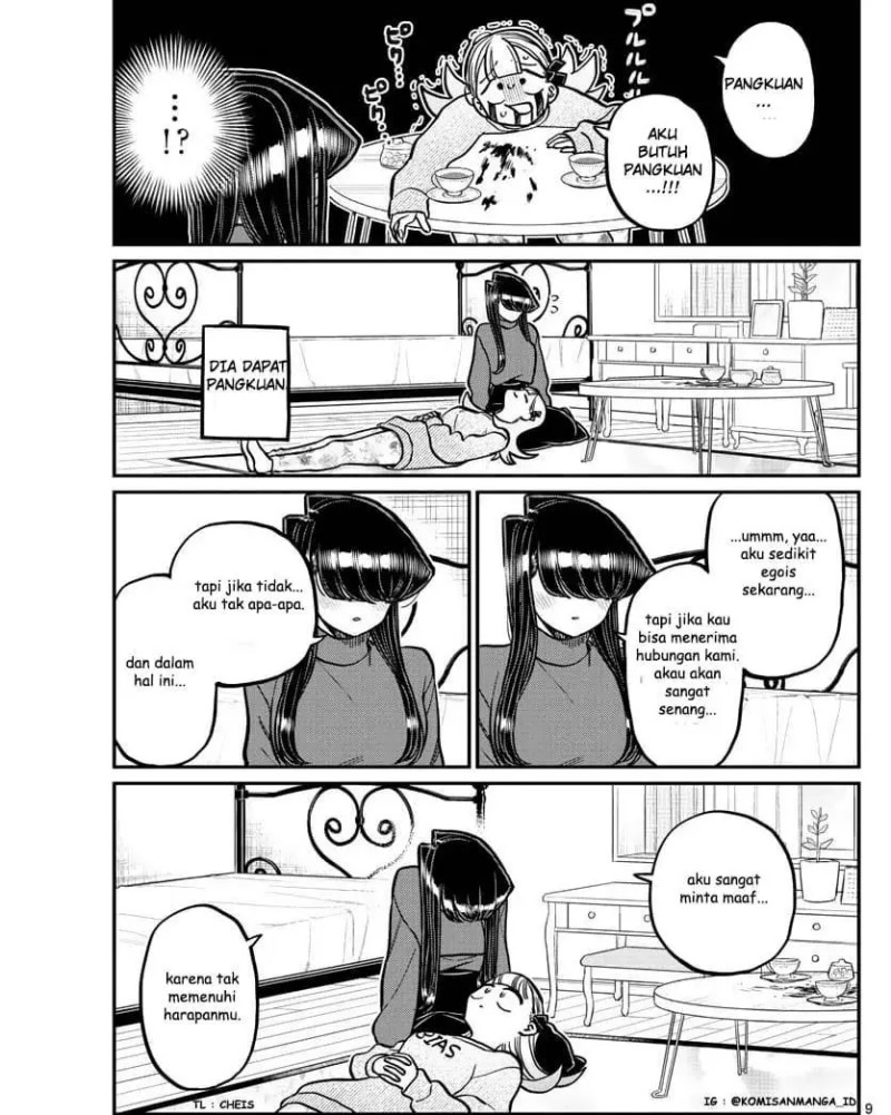 komi-san-wa-komyushou-desu - Chapter: 312