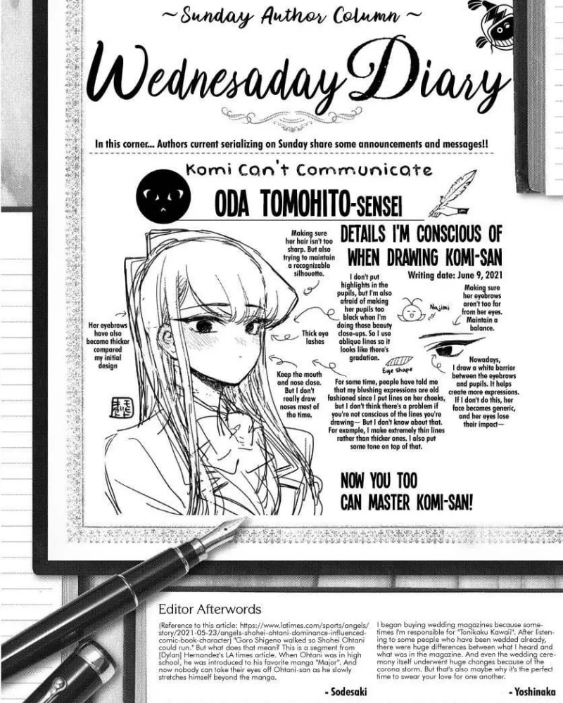 komi-san-wa-komyushou-desu - Chapter: 312