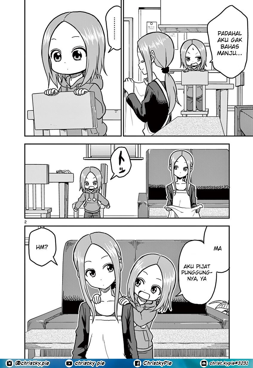 karakai-jouzu-no-moto-takagi-san - Chapter: 121