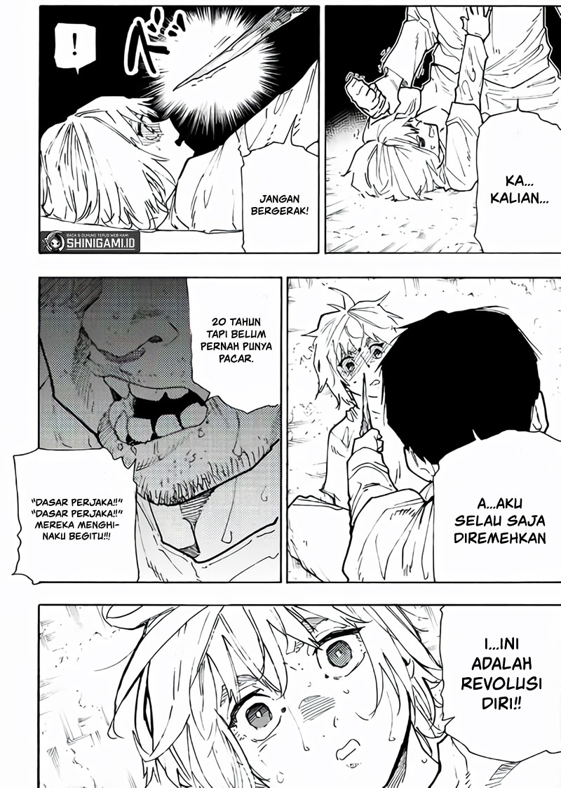 juujika-no-rokunin - Chapter: 122