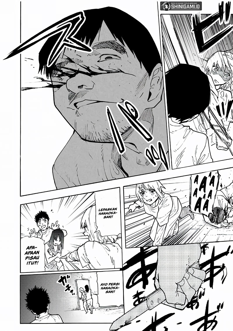 juujika-no-rokunin - Chapter: 122