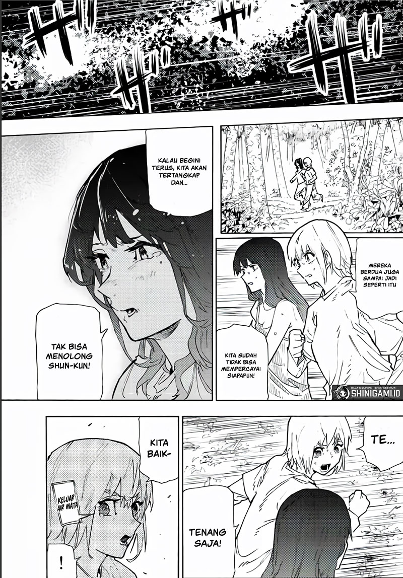 juujika-no-rokunin - Chapter: 122