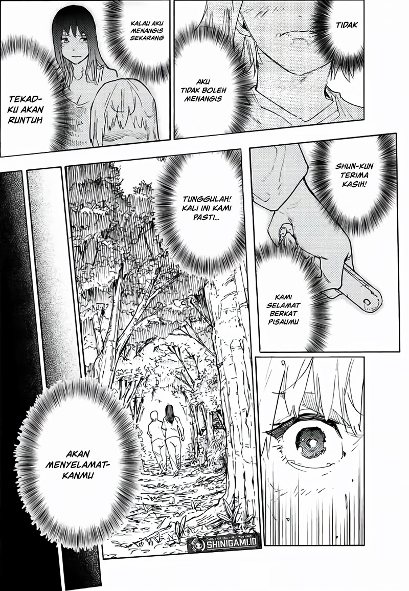 juujika-no-rokunin - Chapter: 122