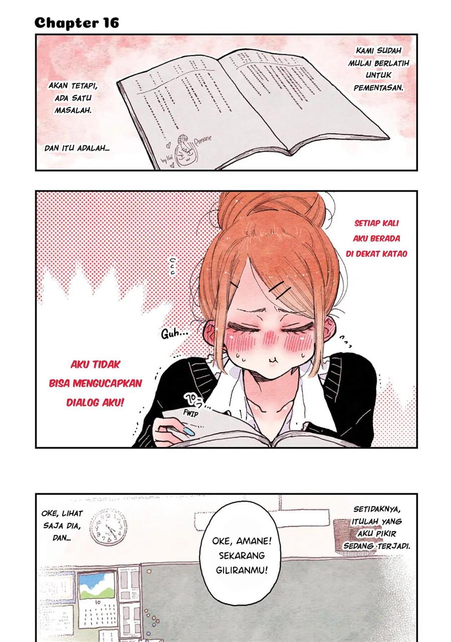 sanpakugan-chan-wa-tsutaetai - Chapter: 16