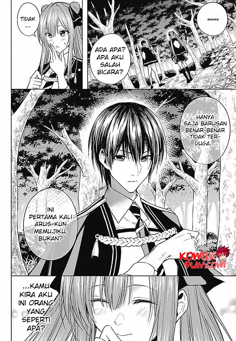 ouritsu-mahou-gakuen-no-saikasei-slum-agari-no-saikyou-mahoushi-kizoku-darake-no-gakuen-de-musou-suru - Chapter: 40