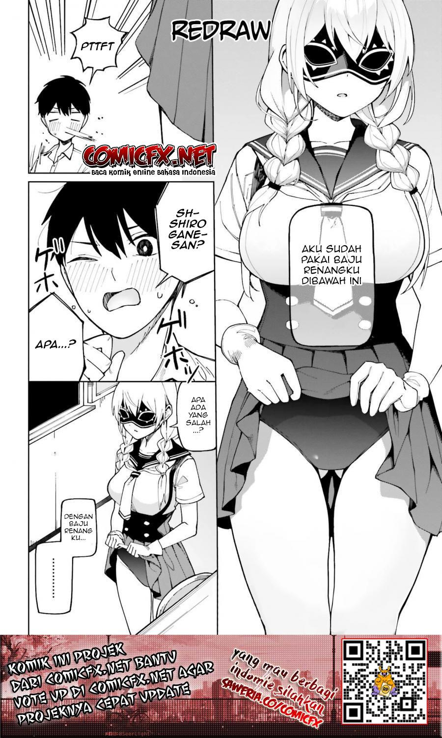 hyoujou-ga-issai-wakaranai-shirogane-san - Chapter: 4