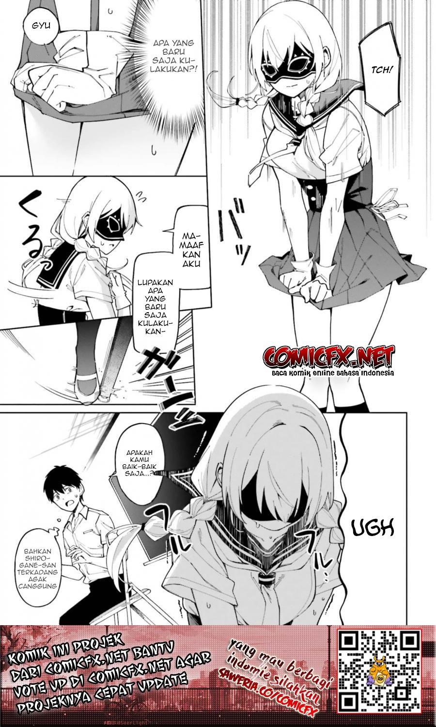 hyoujou-ga-issai-wakaranai-shirogane-san - Chapter: 4