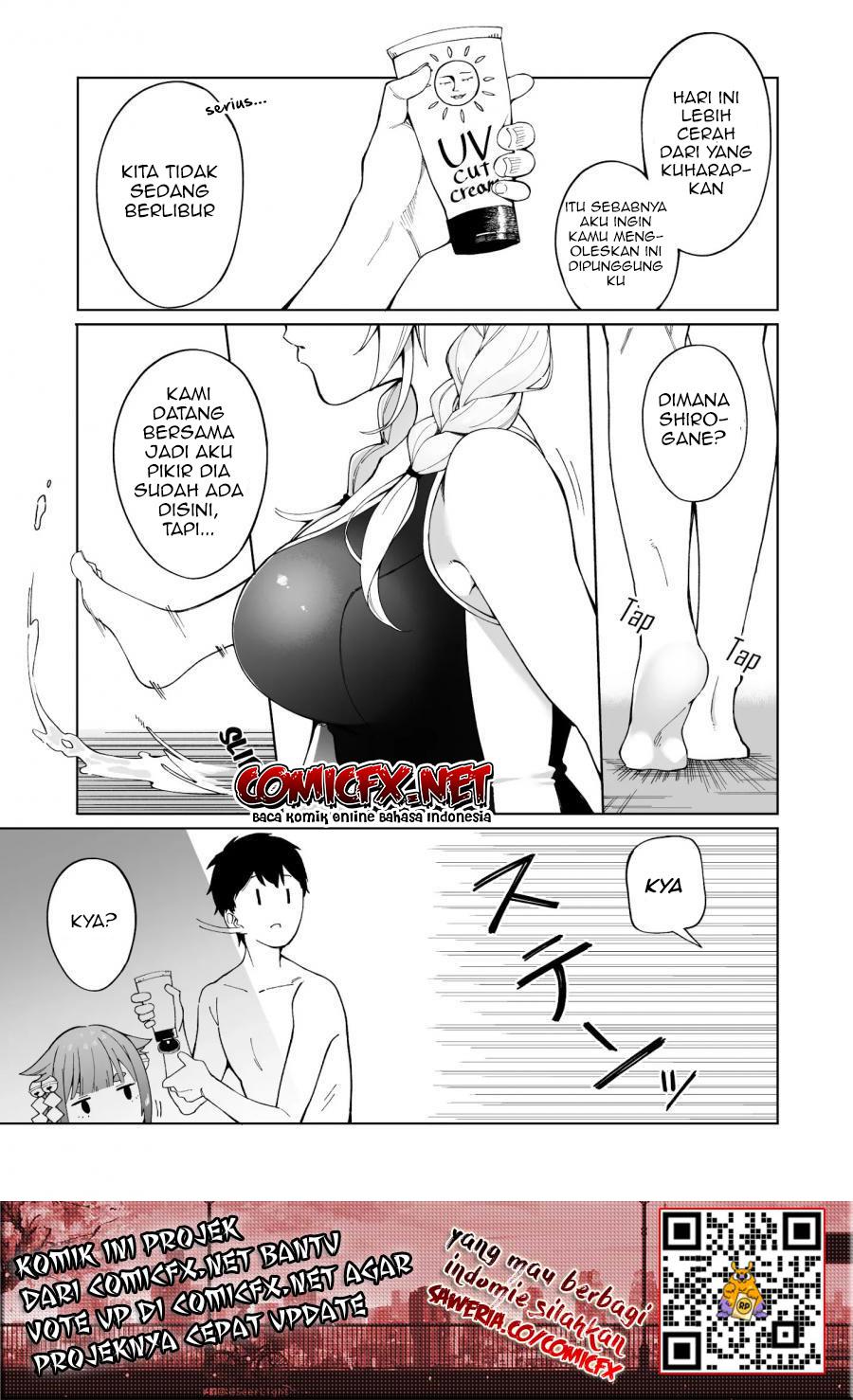 hyoujou-ga-issai-wakaranai-shirogane-san - Chapter: 4