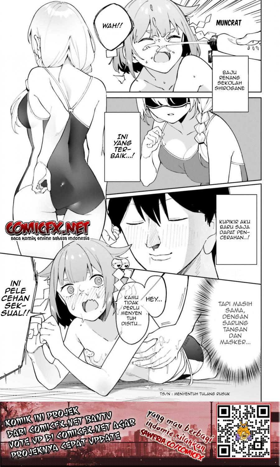 hyoujou-ga-issai-wakaranai-shirogane-san - Chapter: 4