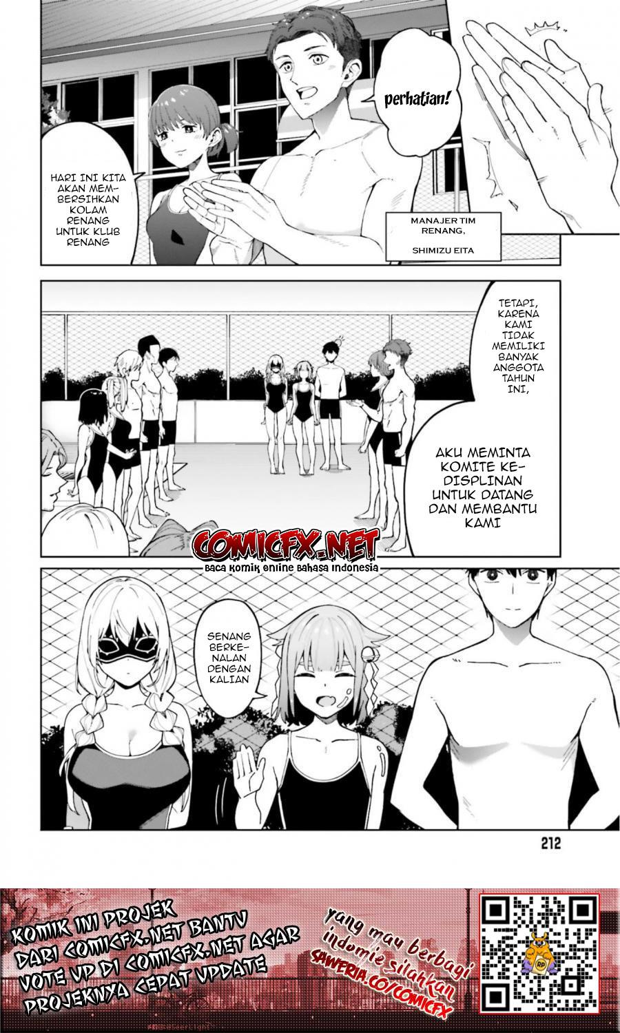 hyoujou-ga-issai-wakaranai-shirogane-san - Chapter: 4