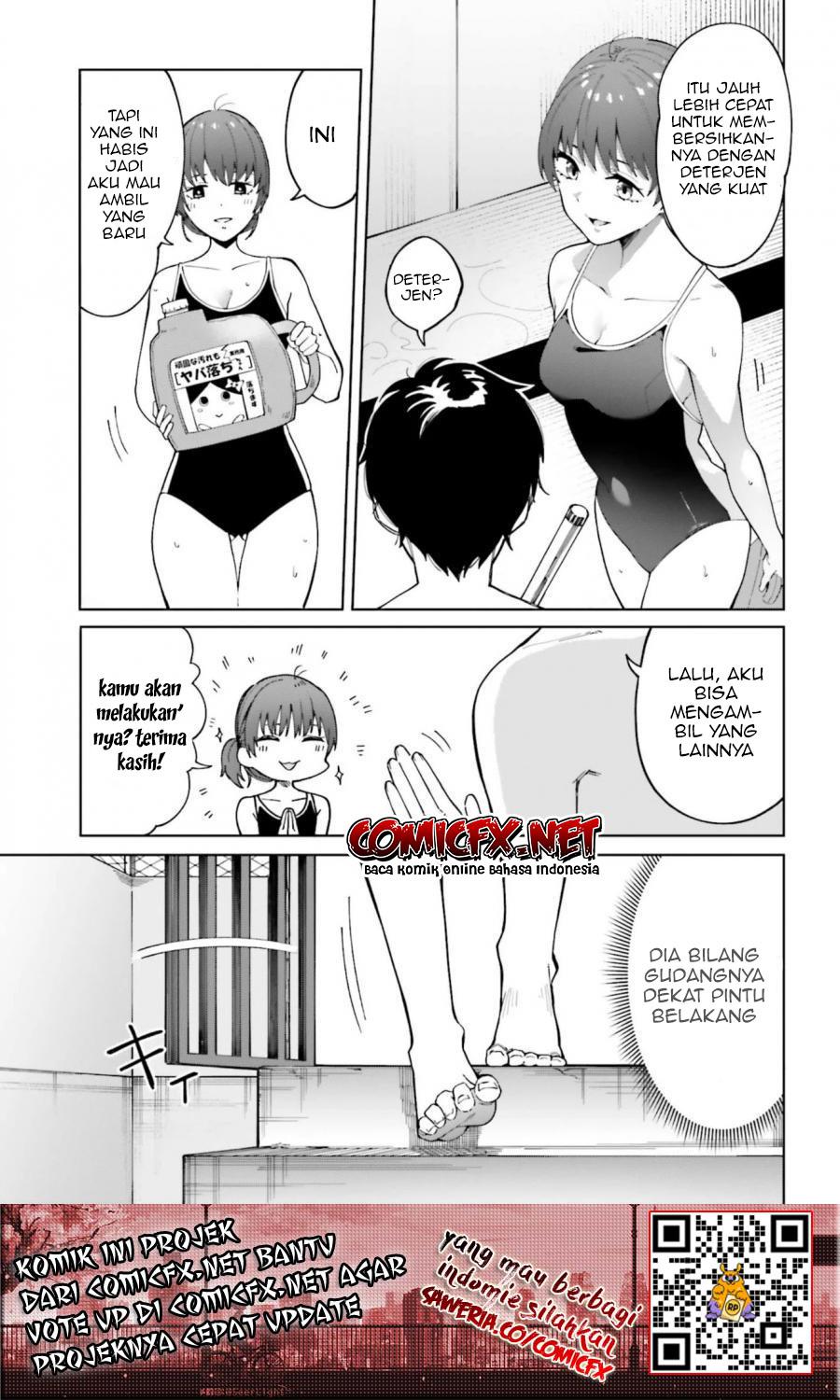 hyoujou-ga-issai-wakaranai-shirogane-san - Chapter: 4