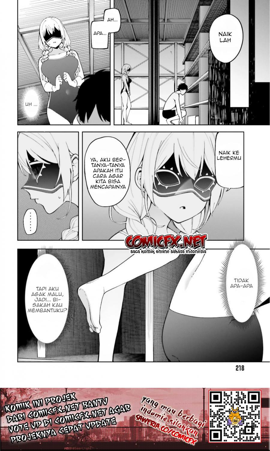 hyoujou-ga-issai-wakaranai-shirogane-san - Chapter: 4