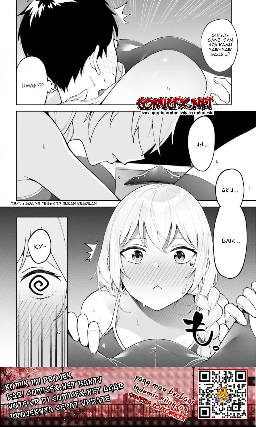 hyoujou-ga-issai-wakaranai-shirogane-san - Chapter: 4