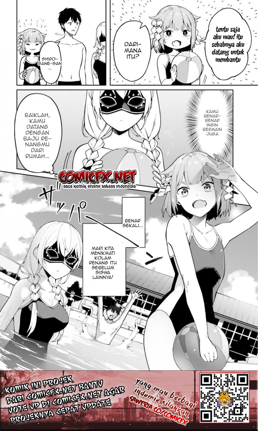 hyoujou-ga-issai-wakaranai-shirogane-san - Chapter: 4